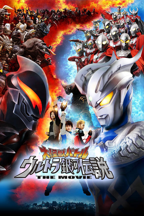 ドラゴンバレー大学毕业证